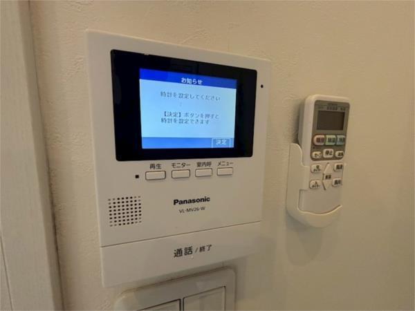 アルナージ瓦宮 セキュリティ