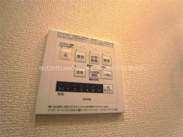 モアレ　オークラ その他