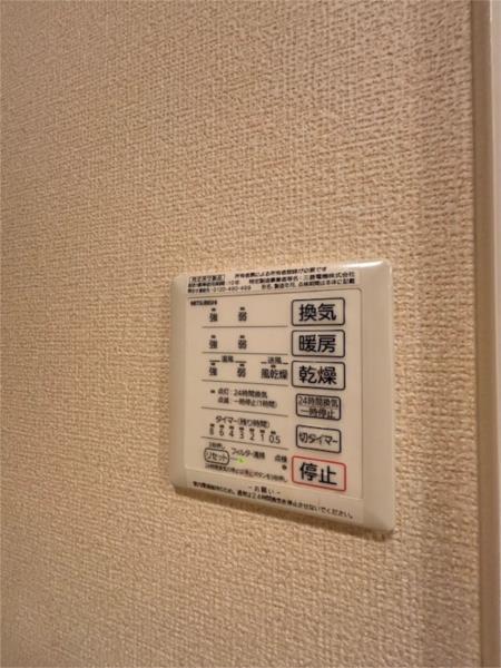 カーサ武庫之荘 部屋画像