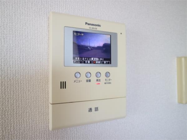 アルコバレーノV セキュリティ