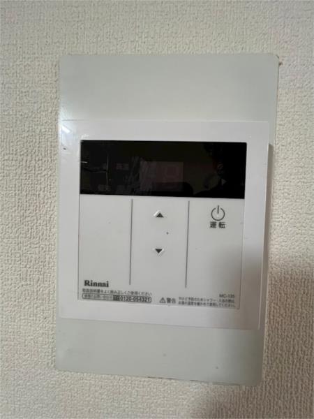ベルトゥリー板宿EAST 部屋画像