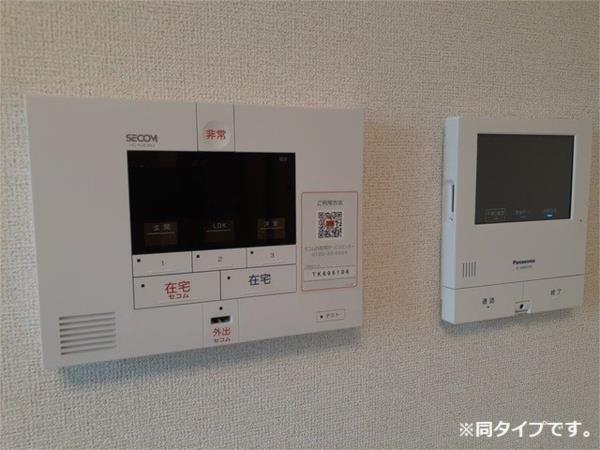 ヒカルサ尼崎若王寺 セキュリティ