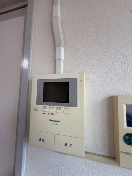 シャトレイユ セキュリティ