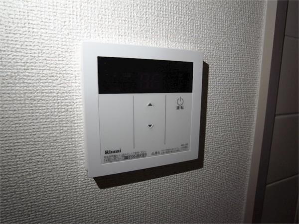 エナール北 その他