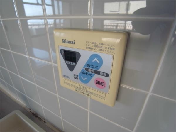 サンパレス21御影山手 部屋画像