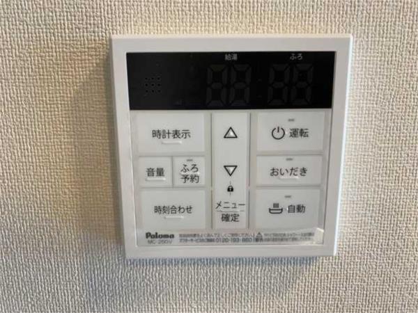 ハルカス　ウエスト 部屋画像