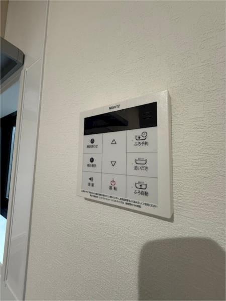 アリビア東朝霧丘 その他