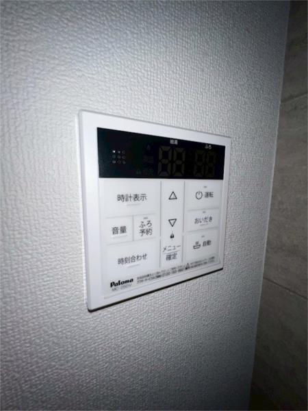 フォレストクリエオーレ大蔵海岸 部屋画像
