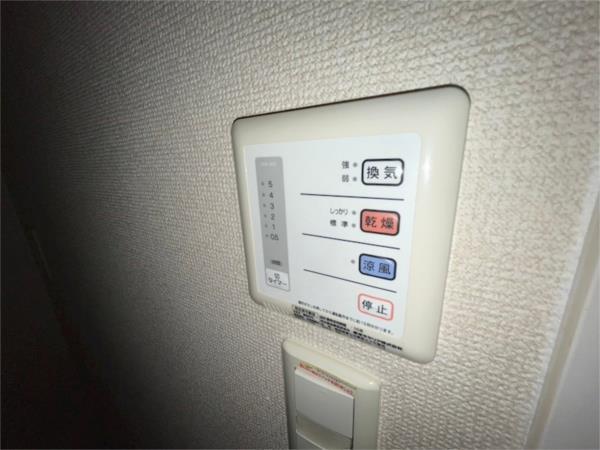 神戸市灘区赤松町アパート その他