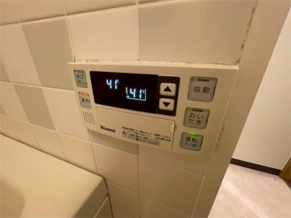 神戸市灘区城の下通マンション その他