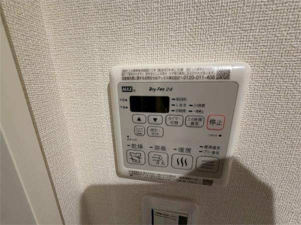 ポラリス 部屋画像