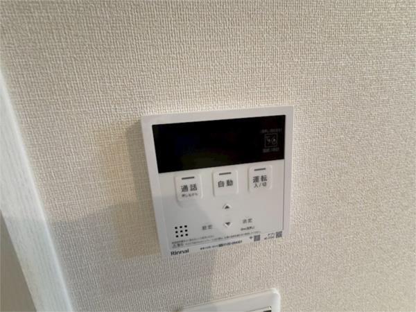 ポラリス その他