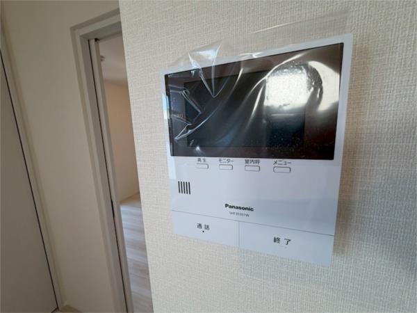 ポラリス その他
