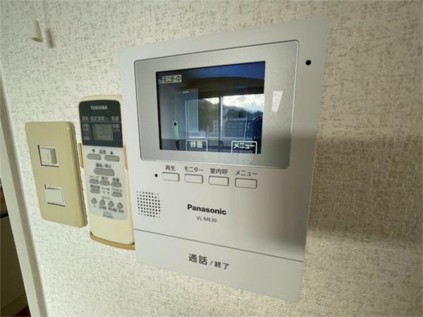 ロイヤルコート六甲桜ヶ丘 部屋画像