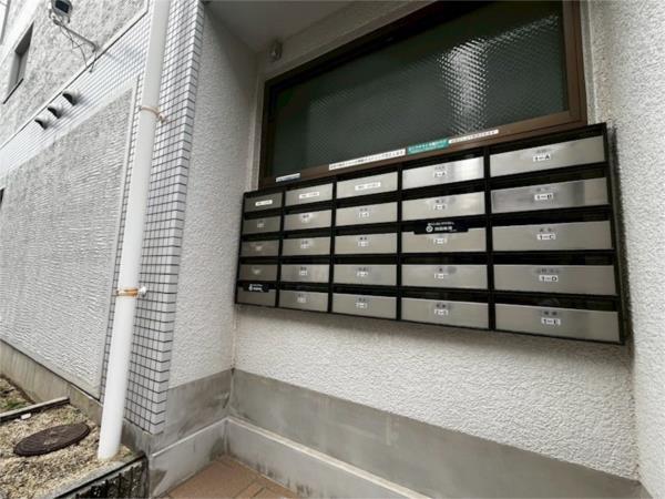 クレッシェンド岸地 その他