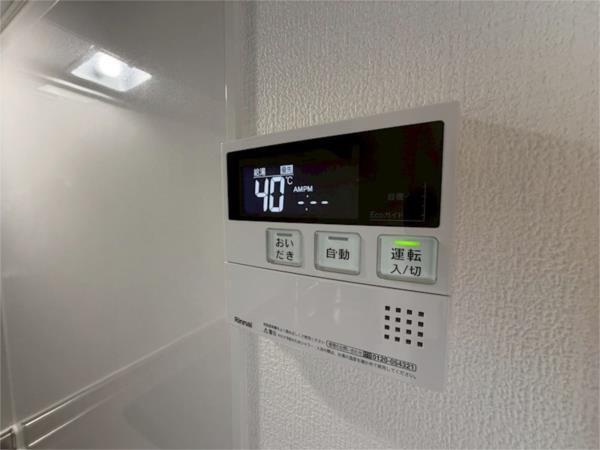 杭瀬南新町2丁目アパート 部屋画像