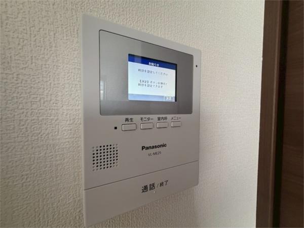 杭瀬南新町2丁目アパート セキュリティ