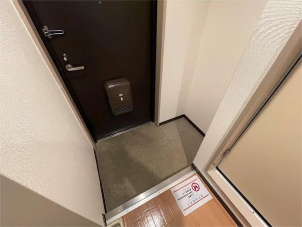 メゾン光陽 その他