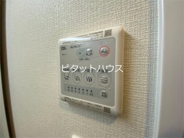 スプランディッド王子公園 部屋画像