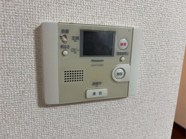 オズレジデンス尼崎 セキュリティ