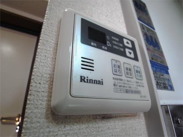 メゾン・ド・ヴィレ須磨 部屋画像