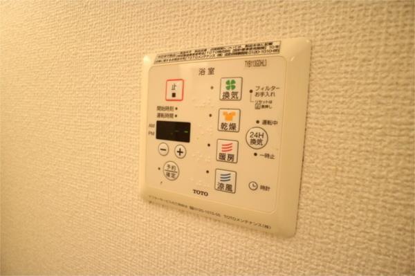 グランドアトリオ神戸西　Ｄ棟 部屋画像