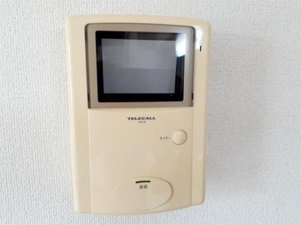 メゾン・オルタンシアII セキュリティ