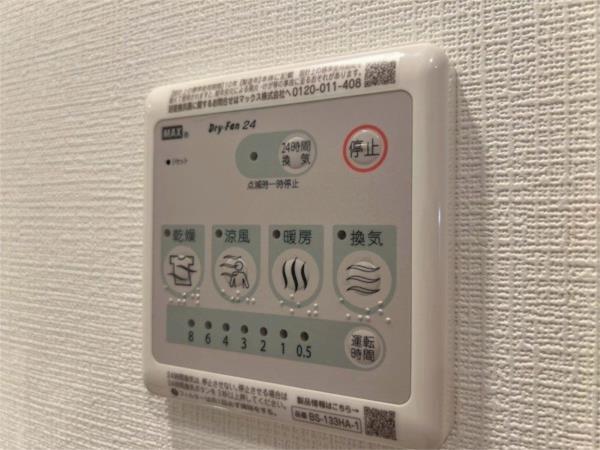 エスリード大阪プライムゲート 部屋画像