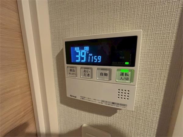 レリーフ南塚口 その他