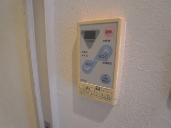 コモンパレス清水が丘 その他