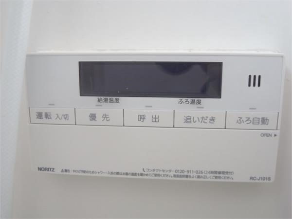 ケイアンドエスマンション白川台 部屋画像
