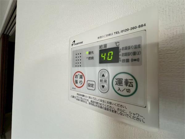 The Residence 大庄西町 その他