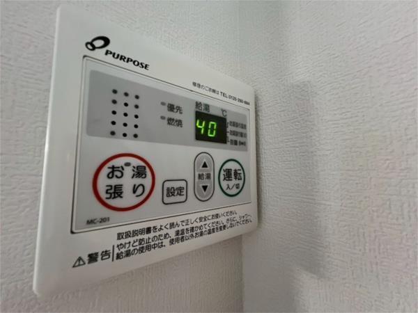 The Residence 大庄西町 その他
