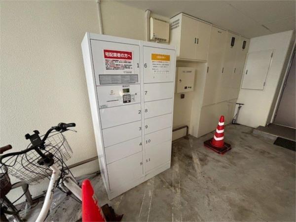 秀栄ハイツ武庫之荘 部屋画像