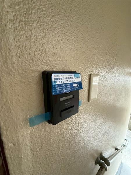 西舞マンション その他