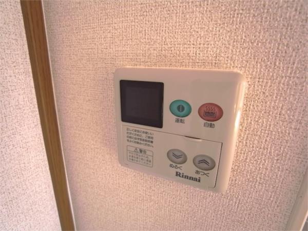 ポレール伊川II 部屋画像