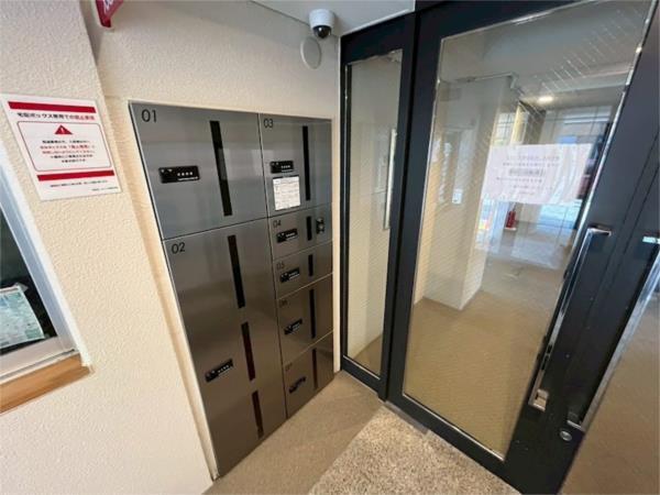 レジーナ西宮北口 その他