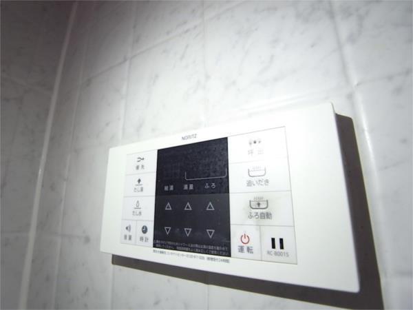藤マンション 部屋画像