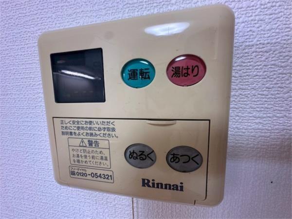 千代第一ビル その他