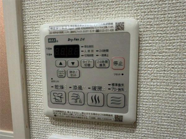 フジパレス立花駅南I番館 部屋画像