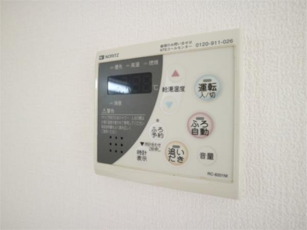 シャルム里 部屋画像