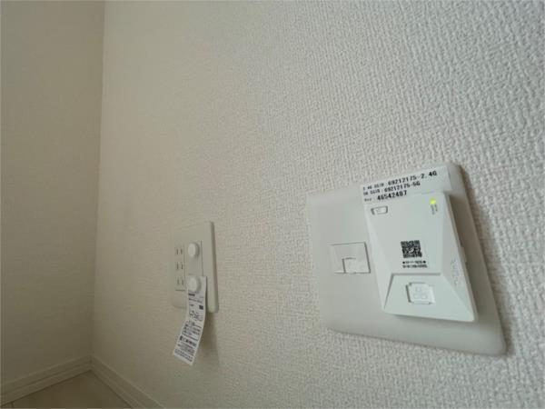 高倉山フラッツ その他