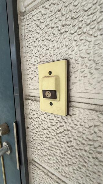 プラザ朝霧 その他