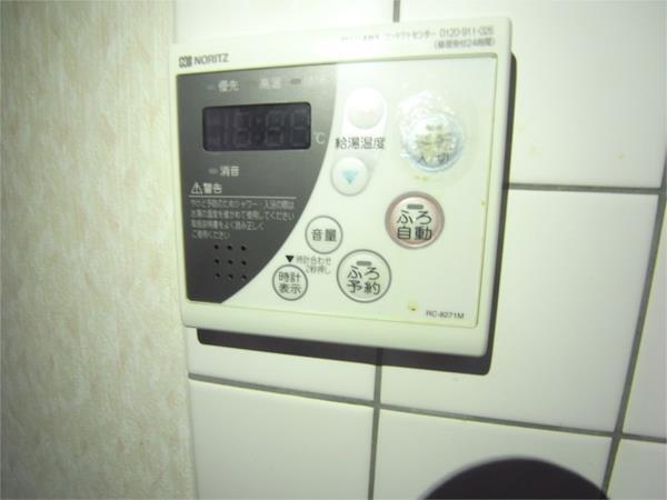 メゾンコスモス 部屋画像