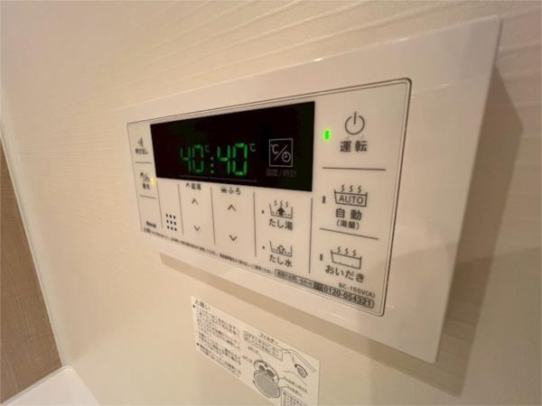 エラン　パティオ その他