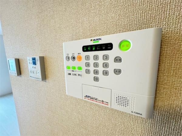 サザングレイスII セキュリティ