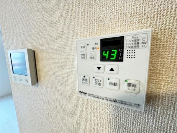 サザングレイスII 部屋画像