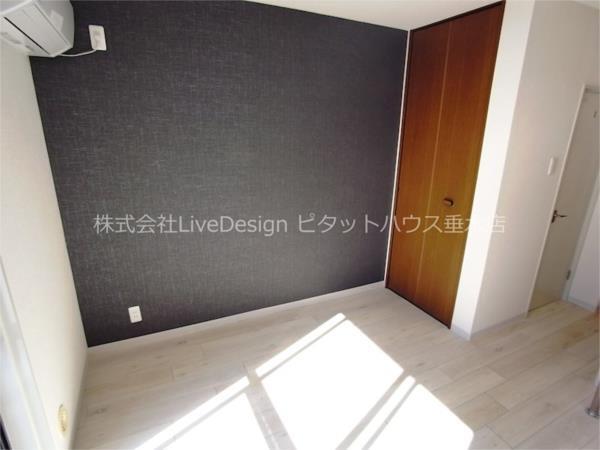 高丸キャンパス2000 その他部屋・スペース