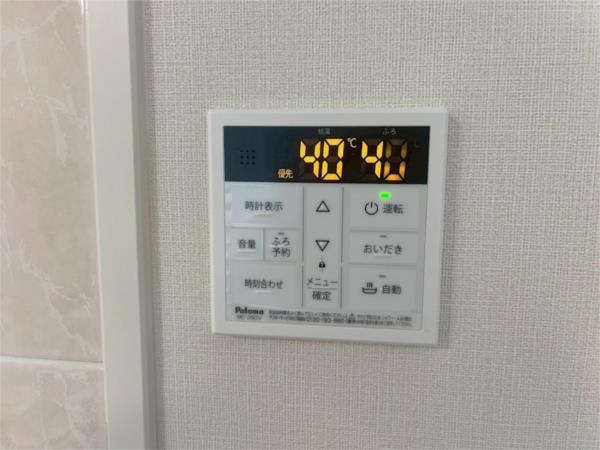 リュクス摩耶 その他