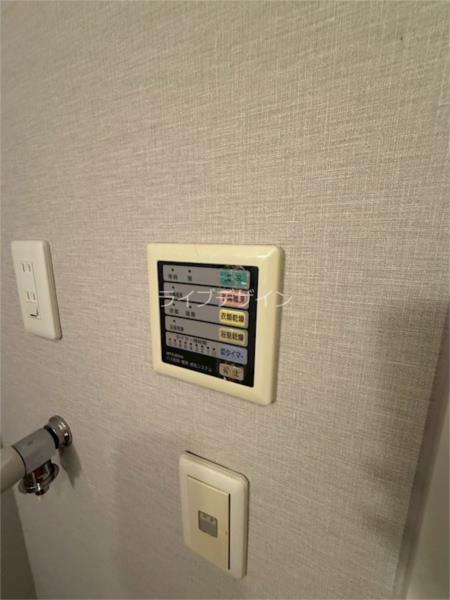 サカト３ その他